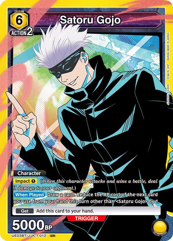 Image for Satoru Gojo (012) (UE03BT/JJK-1-012) - Union Arena