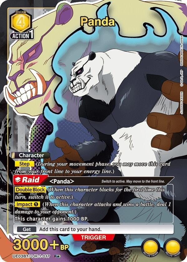 Image for Panda (017) (R*) (UE03BT/JJK-1-017) - Union Arena