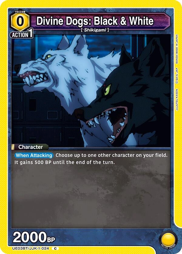 Image for Divine Dogs: Black & White (UE03BT/JJK-1-024) - Union Arena