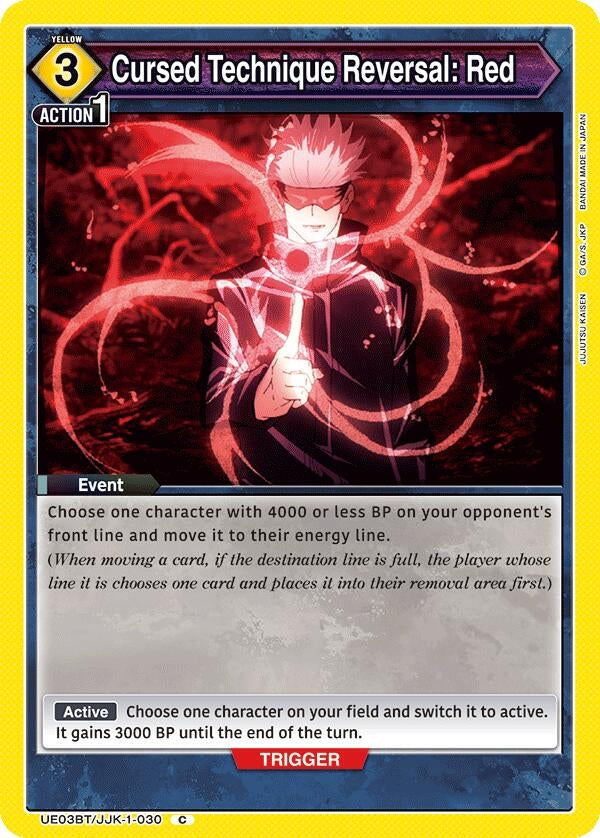 Image for Cursed Technique Reversal: Red (UE03BT/JJK-1-030) - Union Arena
