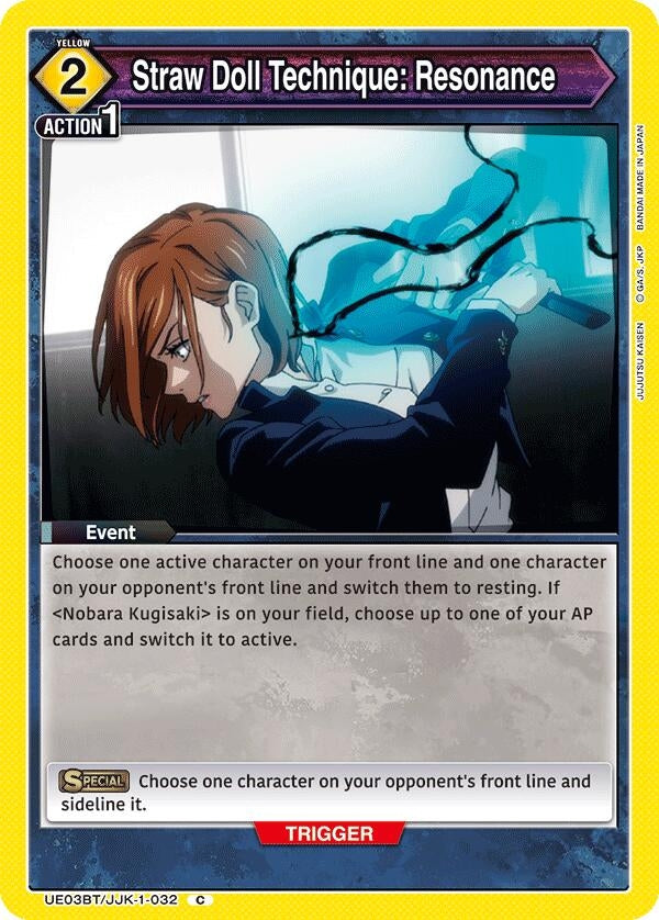 Image for Straw Doll Technique: Resonance (UE03BT/JJK-1-032) - Union Arena