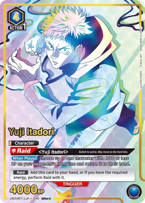 Image for Yuji Itadori (040) (SR**) (UE03BT/JJK-1-040) - Union Arena