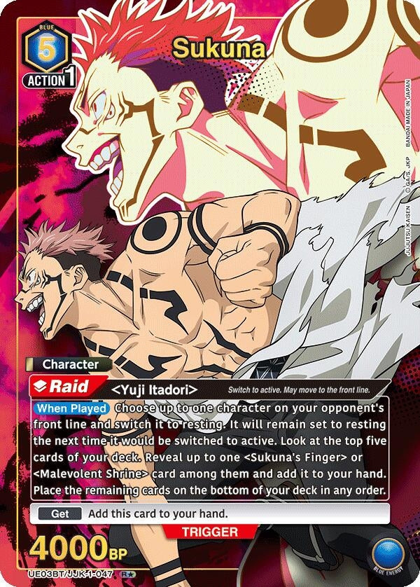 Image for Sukuna (047) (R*) (UE03BT/JJK-1-047) - Union Arena