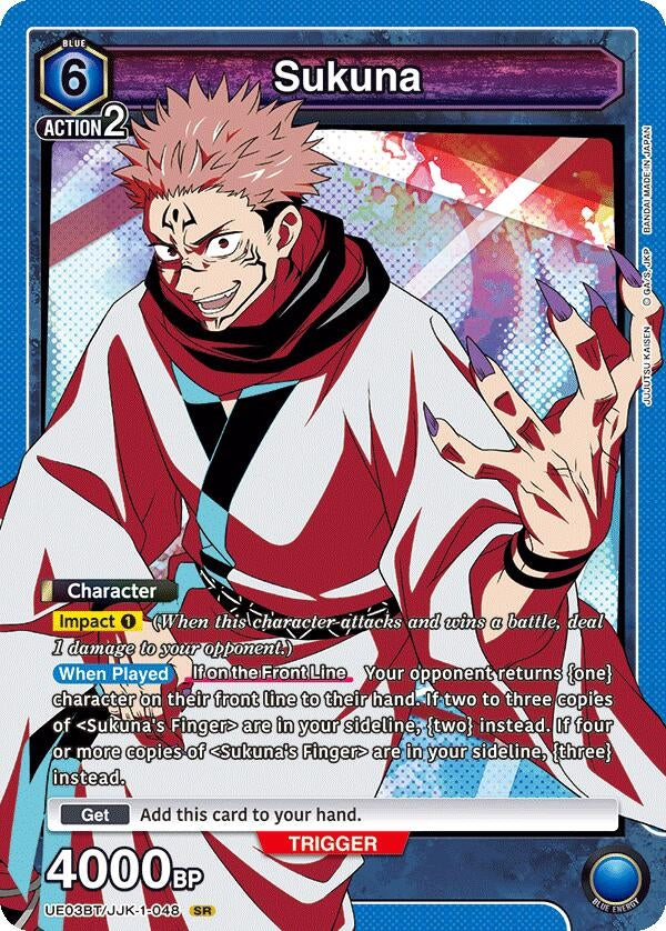 Image for Sukuna (048) (UE03BT/JJK-1-048) - Union Arena