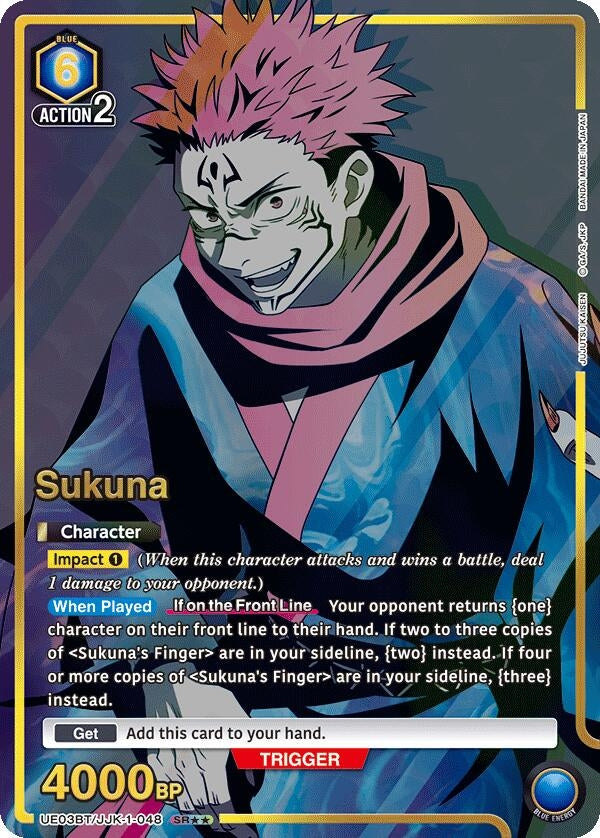 Image for Sukuna (048) (SR**) (UE03BT/JJK-1-048) - Union Arena