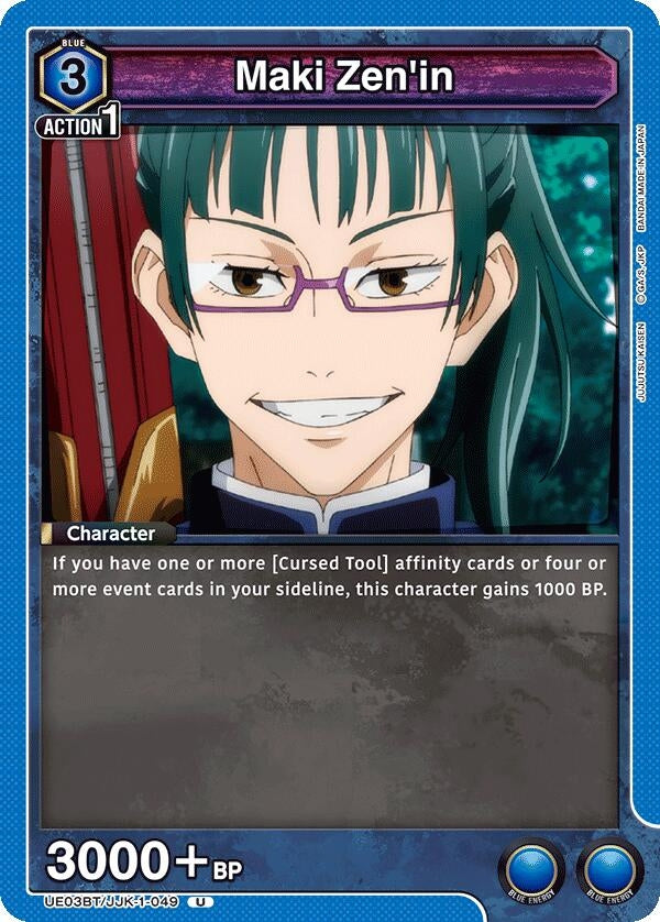 Image for Maki Zen'in (049) (UE03BT/JJK-1-049) - Union Arena