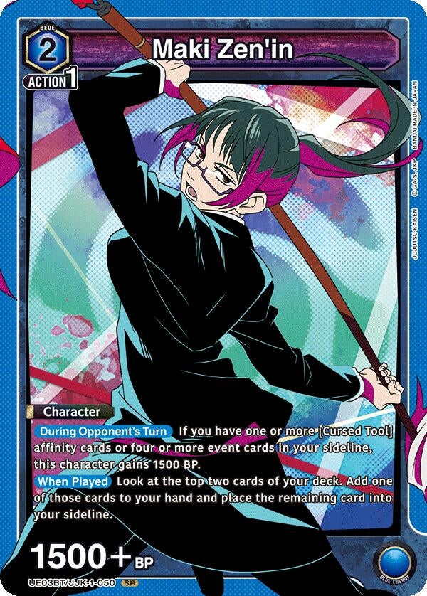 Image for Maki Zen'in (050) (UE03BT/JJK-1-050) - Union Arena