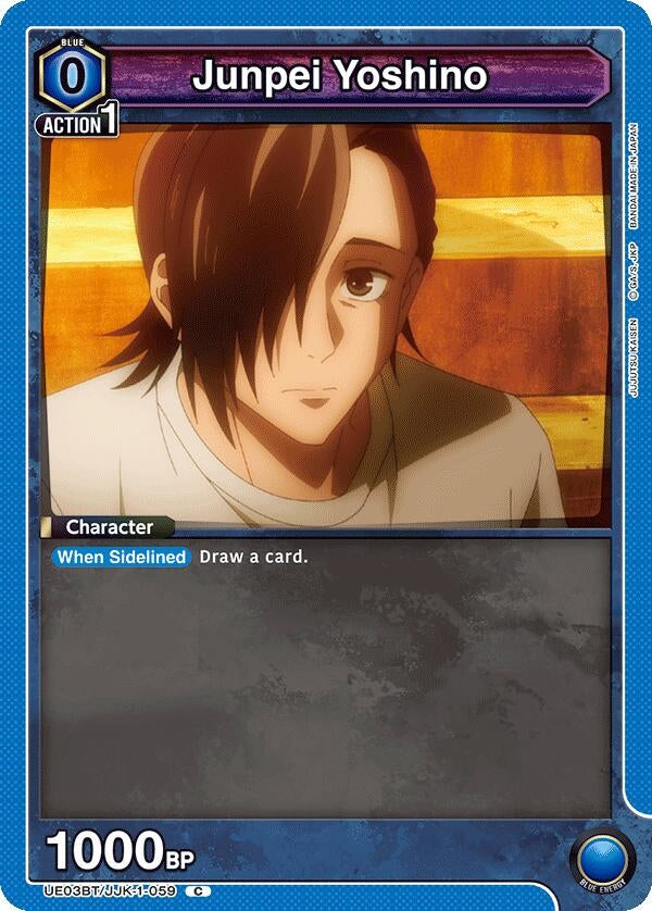 Image for Junpei Yoshino (059) (UE03BT/JJK-1-059) - Union Arena