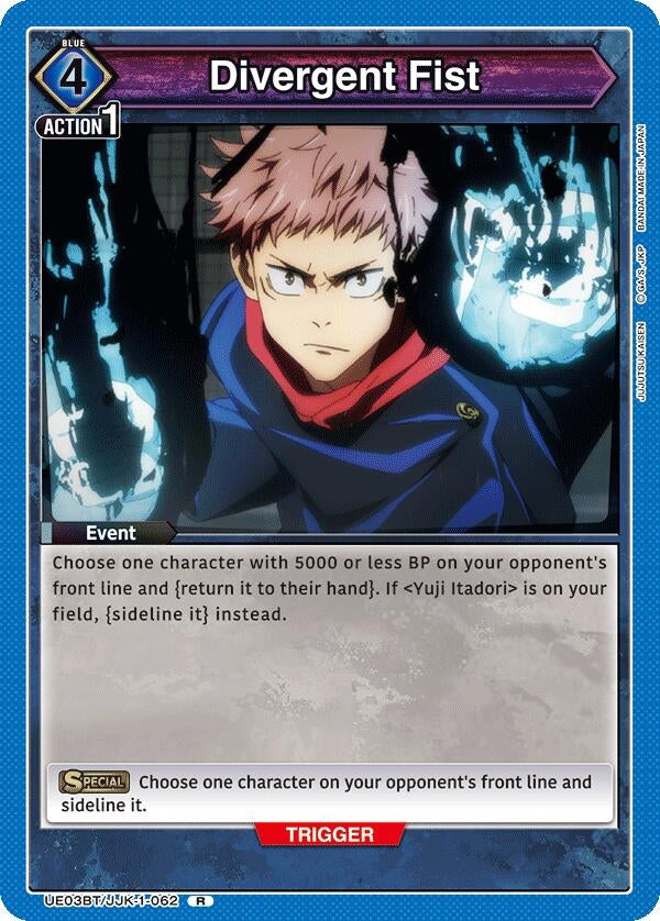 Image for Divergent Fist (UE03BT/JJK-1-062) - Union Arena