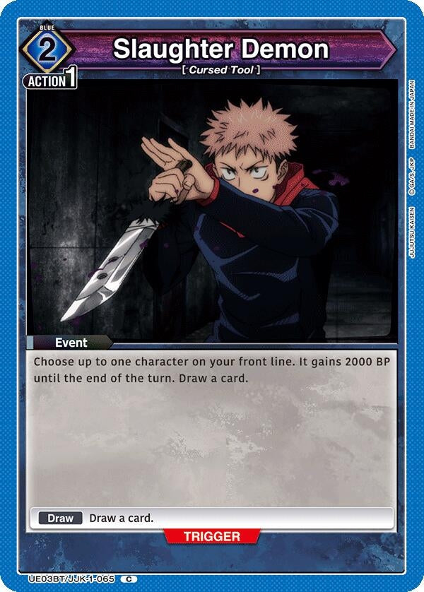 Image for Slaughter Demon (UE03BT/JJK-1-065) - Union Arena