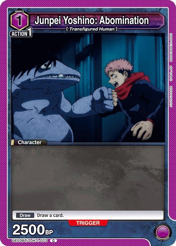 Image for Junpei Yoshino: Abomination (UE03BT/JJK-1-073) - Union Arena