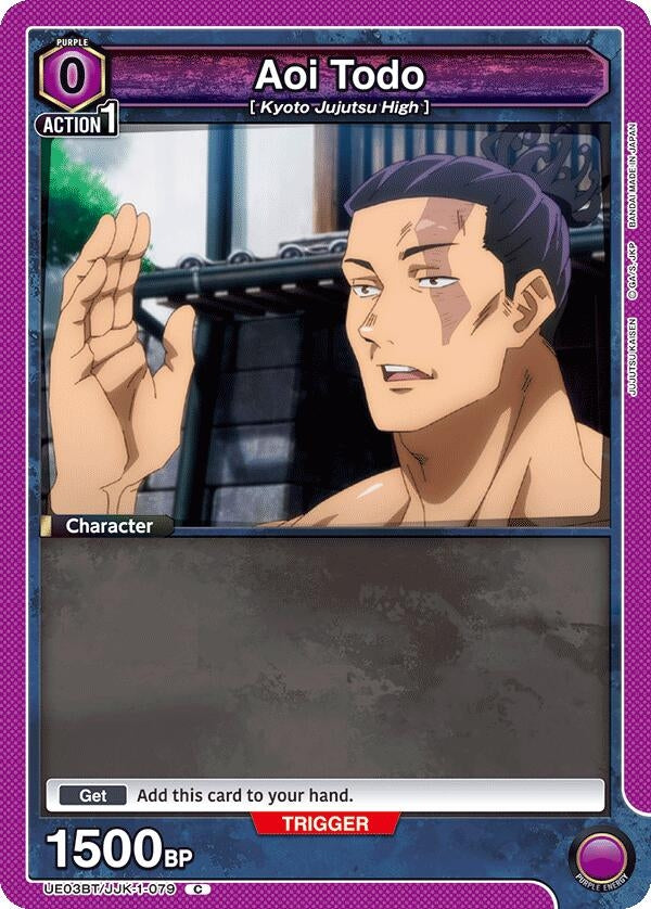 Image for Aoi Todo (079) (UE03BT/JJK-1-079) - Union Arena