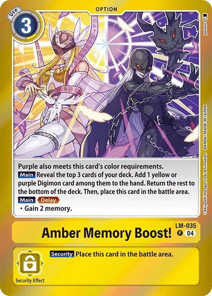 LM-035 Amber Memory Boost! : Promo Digimon Card : Special Limited Set