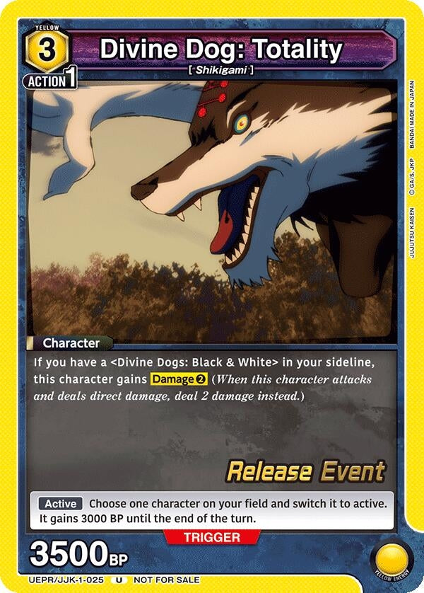 Image for Divine Dog: Totality (UEPR/JJK-1-025) - Union Arena