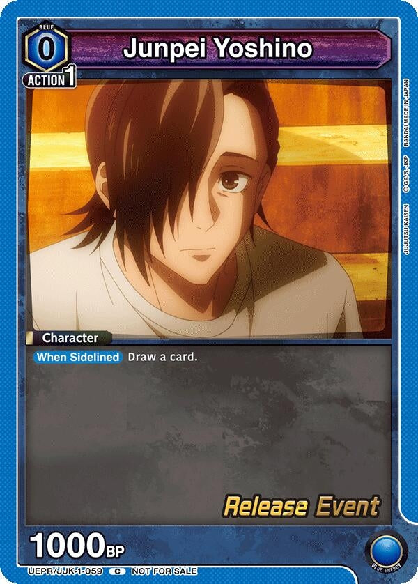 Image for Junpei Yoshino (059) (UEPR/JJK-1-059) - Union Arena