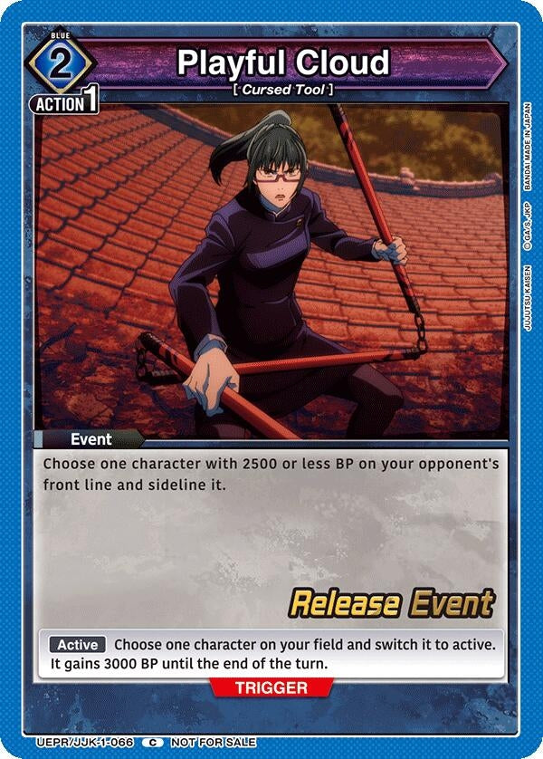 Image for Playful Cloud (UEPR/JJK-1-066) - Union Arena
