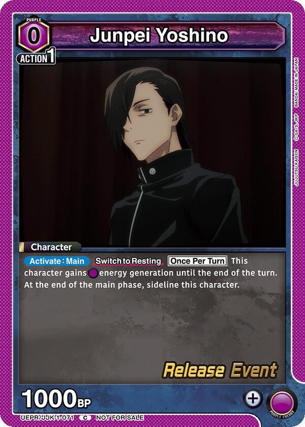 Image for Junpei Yoshino (071) (UEPR/JJK-1-071) - Union Arena