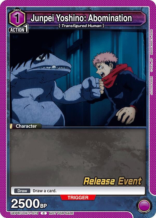 Image for Junpei Yoshino: Abomination (UEPR/JJK-1-073) - Union Arena