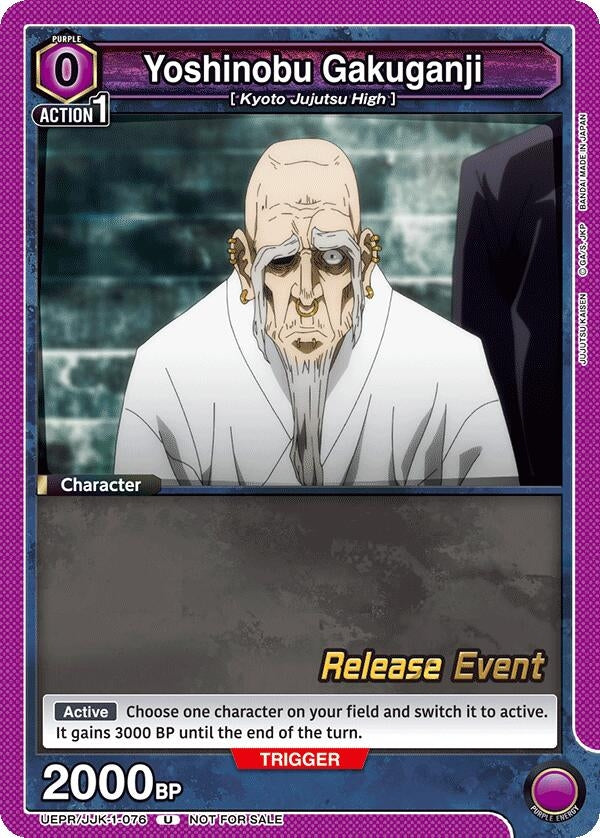 Image for Yoshinobu Gakuganji (UEPR/JJK-1-076) - Union Arena