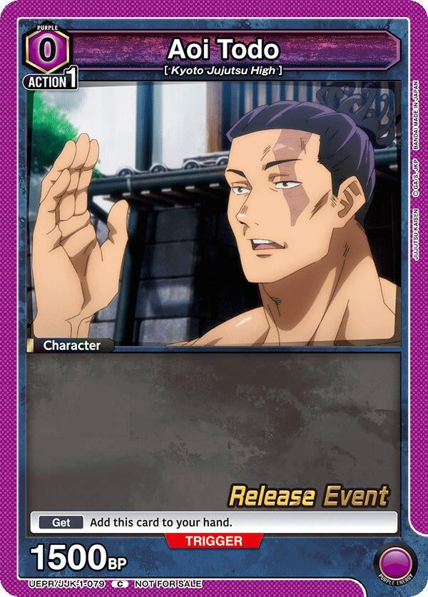 Image for Aoi Todo (079) (UEPR/JJK-1-079) - Union Arena