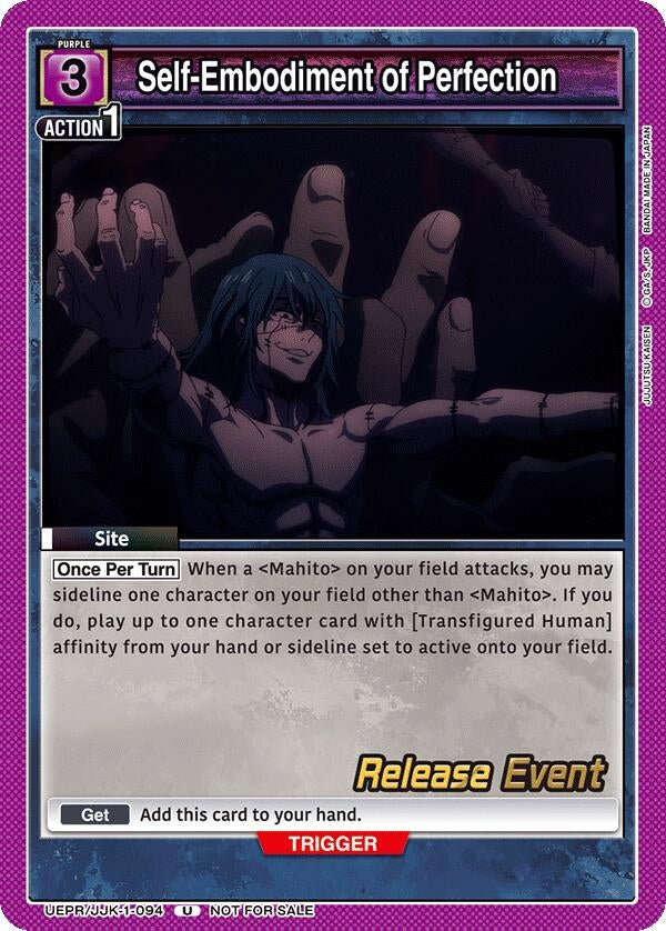 Image for Self-Embodiment of Perfection (UEPR/JJK-1-094) - Union Arena