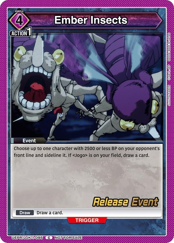 Image for Ember Insects (UEPR/JJK-1-095) - Union Arena
