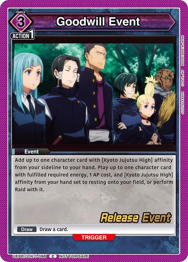 Image for Goodwill Event (UEPR/JJK-1-096) - Union Arena