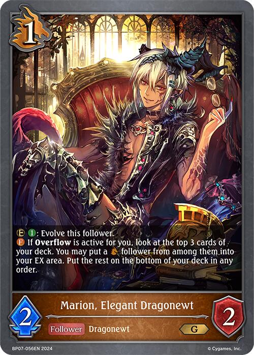Marion, Elegant Dragonewt (BP07-056EN) [Verdant Steel]