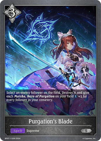 Purgation's Blade (BP07-113EN) [Verdant Steel]