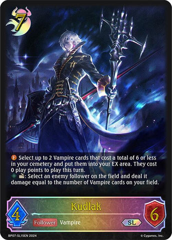 Kudlak (BP07-SL15EN) [Verdant Steel]
