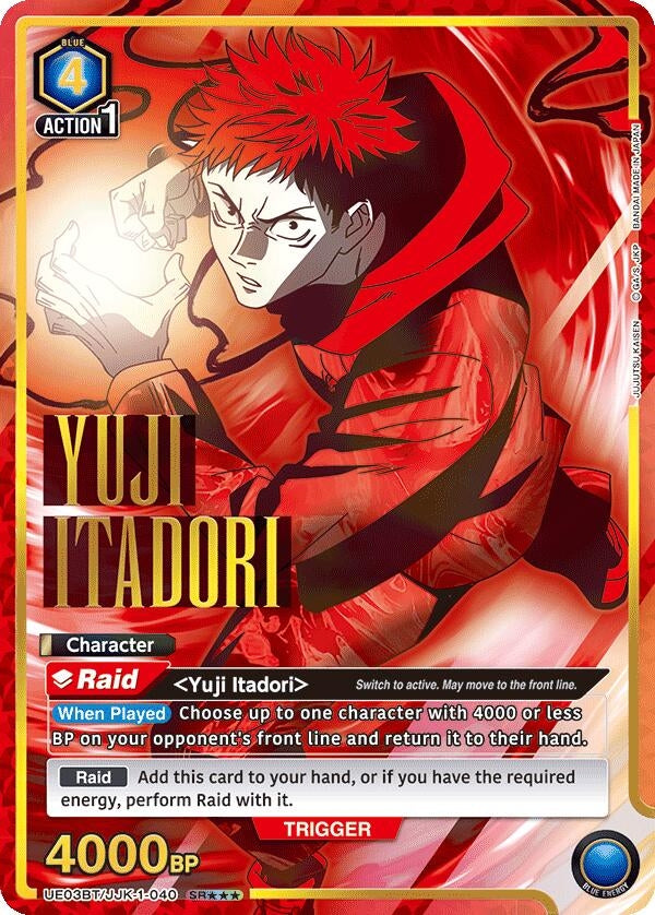 Image for Yuji Itadori (040) (SR***) (UE03BT/JJK-1-040) - Union Arena
