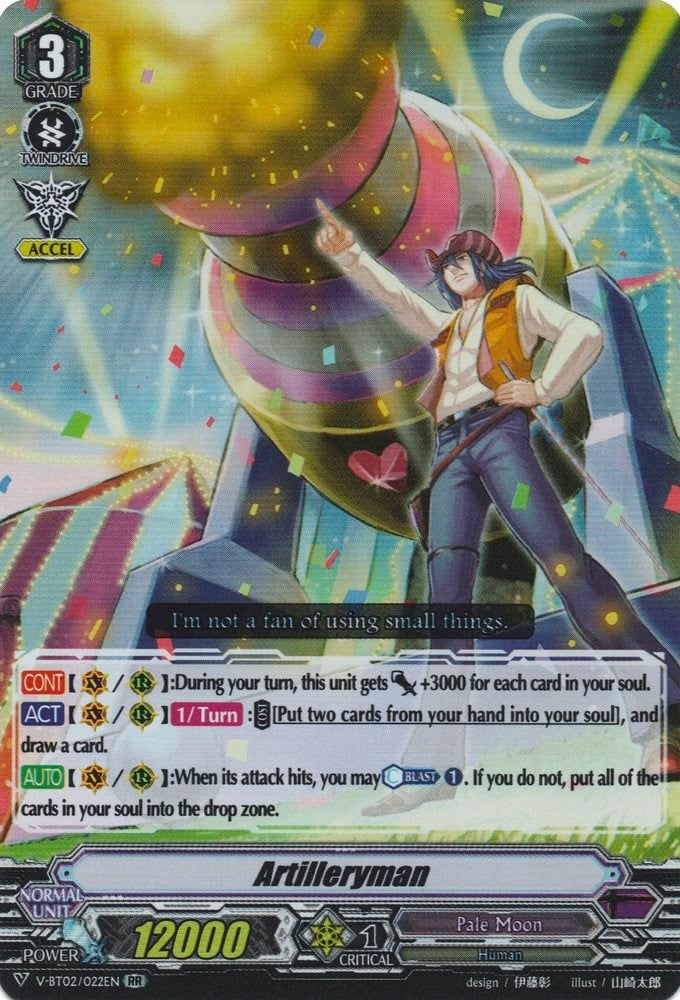 Artilleryman (V-BT02/022EN) [Strongest! Team AL4]