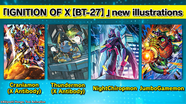 Event Ticket Image