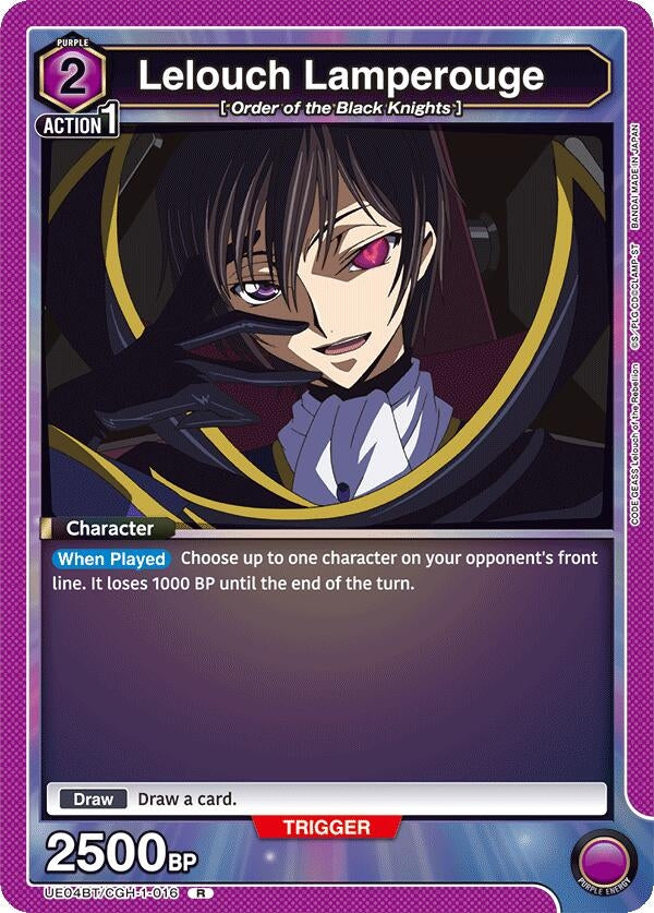 Image for Lelouch Lamperouge (016) (UE04BT/CGH-1-016) - Union Arena