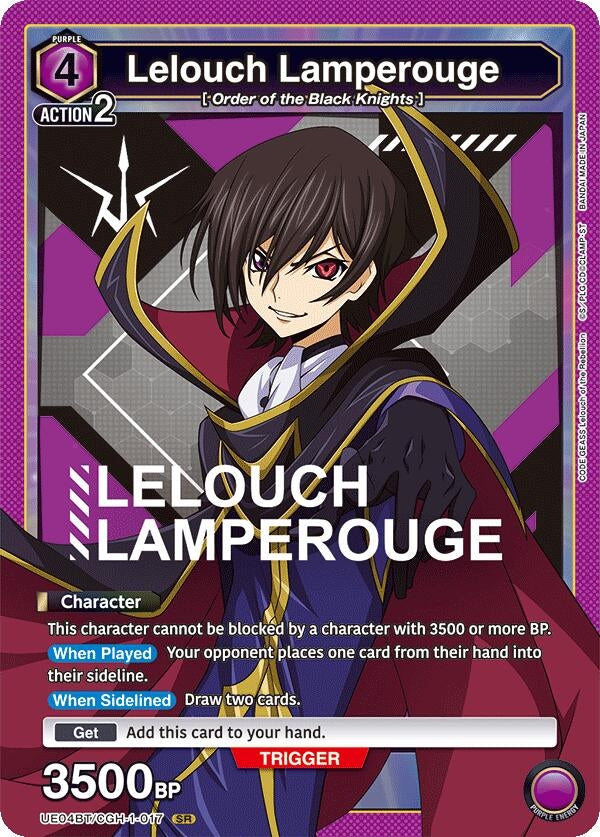 Image for Lelouch Lamperouge (017) (UE04BT/CGH-1-017) - Union Arena
