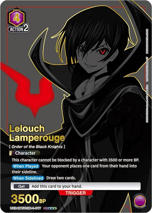Image for Lelouch Lamperouge (017) (SR***) (UE04BT/CGH-1-017) - Union Arena