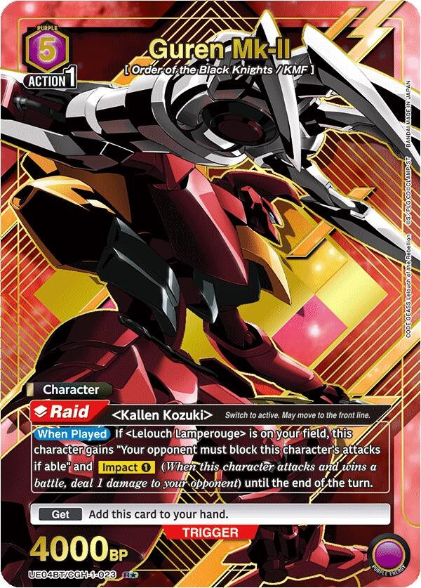 Image for Guren Mk-II (023) (R*) (UE04BT/CGH-1-023) - Union Arena