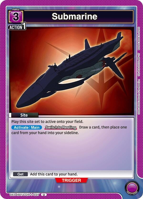 Image for Submarine (UE04BT/CGH-1-027) - Union Arena