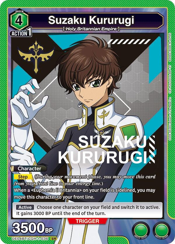 Image for Suzaku Kururugi (036) (UE04BT/CGH-1-036) - Union Arena