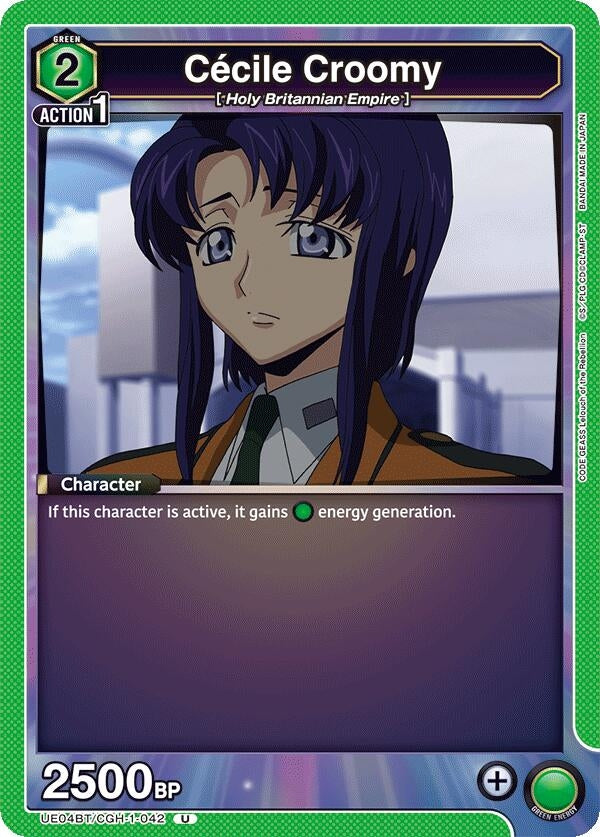 Image for Cecile Croomy (UE04BT/CGH-1-042) - Union Arena