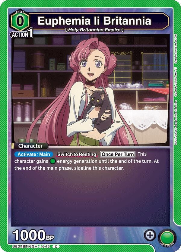 Image for Euphemia li Britannia (045) (UE04BT/CGH-1-045) - Union Arena