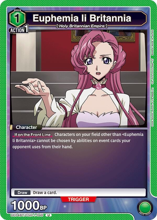 Image for Euphemia li Britannia (046) (UE04BT/CGH-1-046) - Union Arena