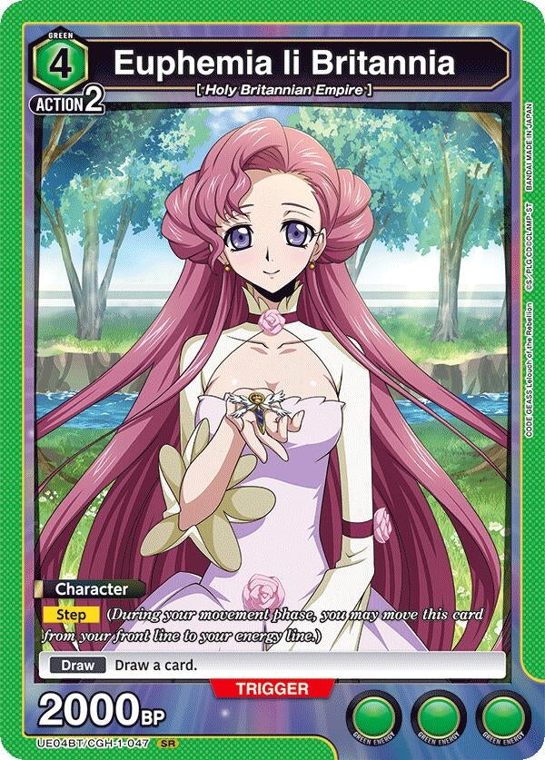 Image for Euphemia li Britannia (047) (UE04BT/CGH-1-047) - Union Arena