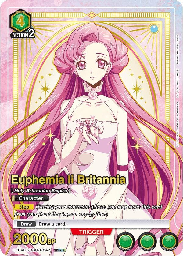 Image for Euphemia li Britannia (047) (SR**) (UE04BT/CGH-1-047) - Union Arena