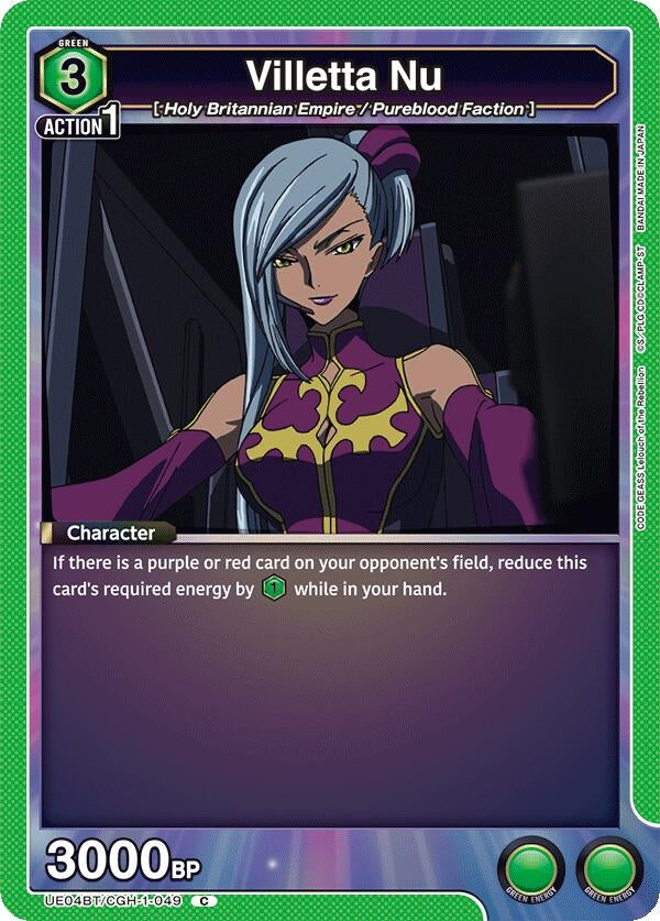 Image for Villetta Nu (UE04BT/CGH-1-049) - Union Arena