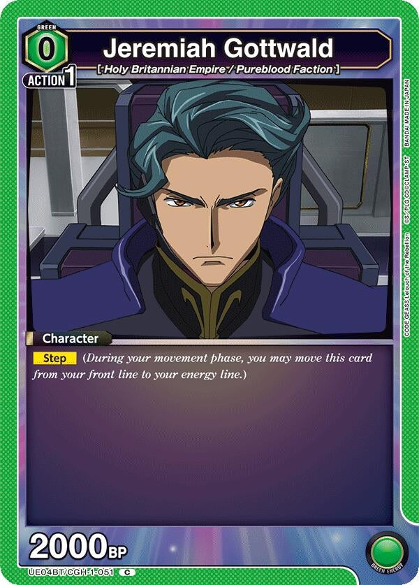 Image for Jeremiah Gottwald (051) (UE04BT/CGH-1-051) - Union Arena