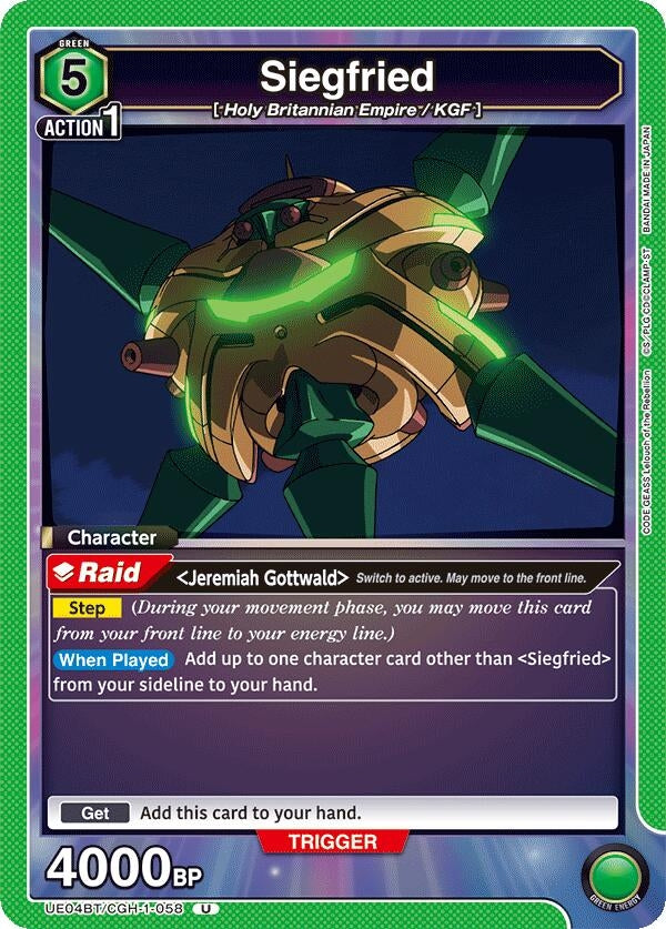Image for Siegfried (UE04BT/CGH-1-058) - Union Arena