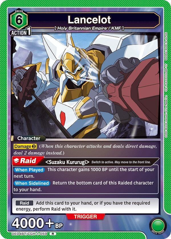 Image for Lancelot (UE04BT/CGH-1-059) - Union Arena