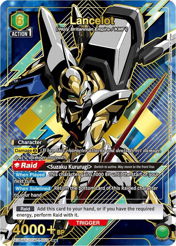 Image for Lancelot (R*) (UE04BT/CGH-1-059) - Union Arena
