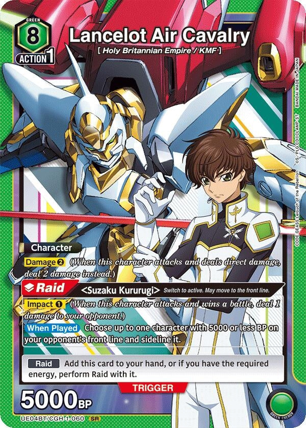 Image for Lancelot Air Cavalry (UE04BT/CGH-1-060) - Union Arena